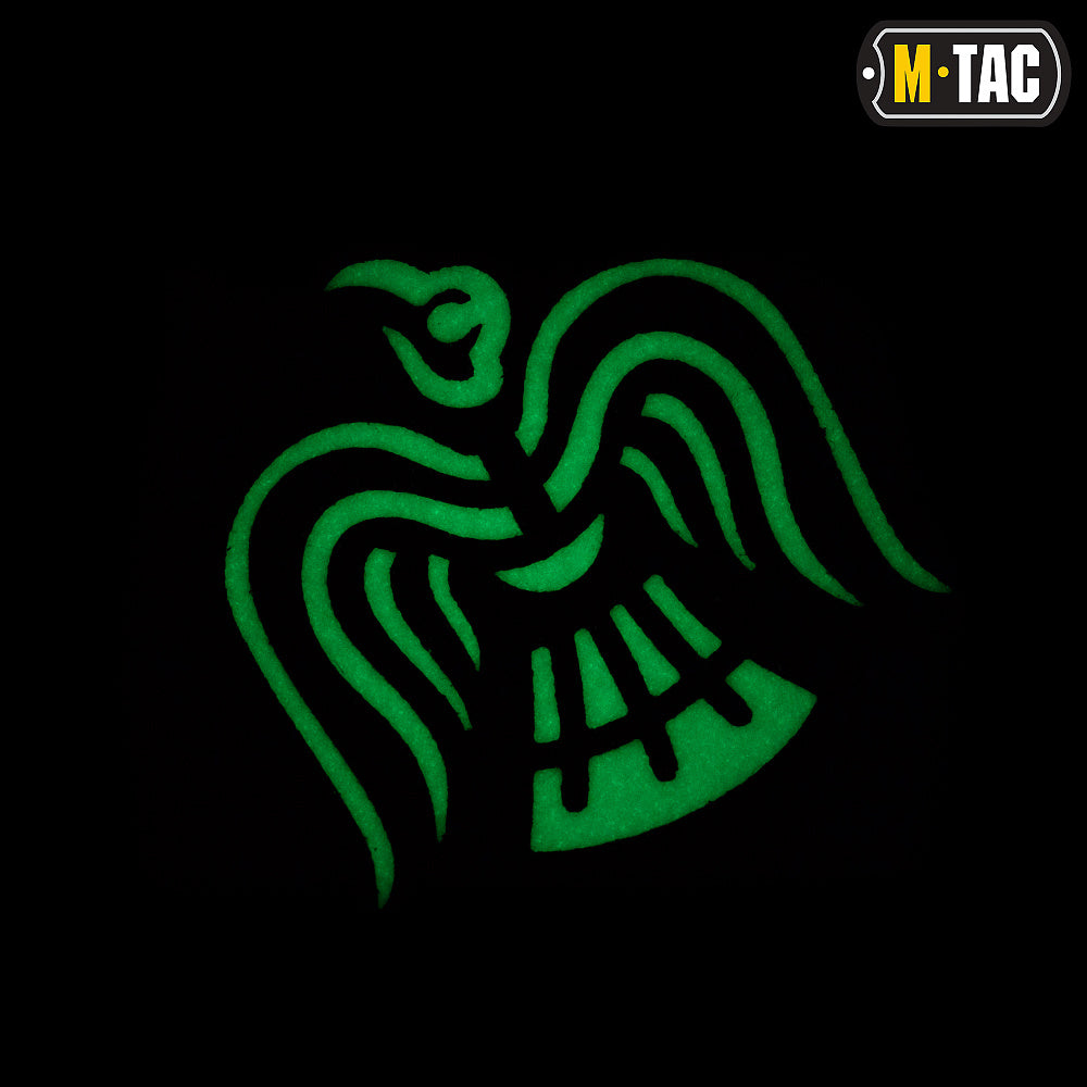 M-Tac Patch Raven Banner Laser Cut