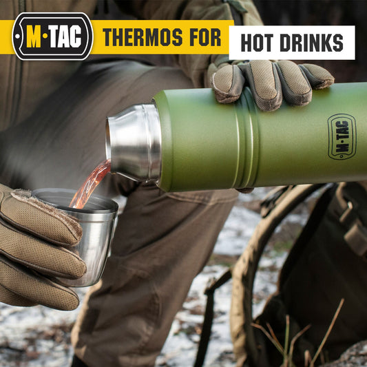 M-Tac Stainless Insulated Bottle