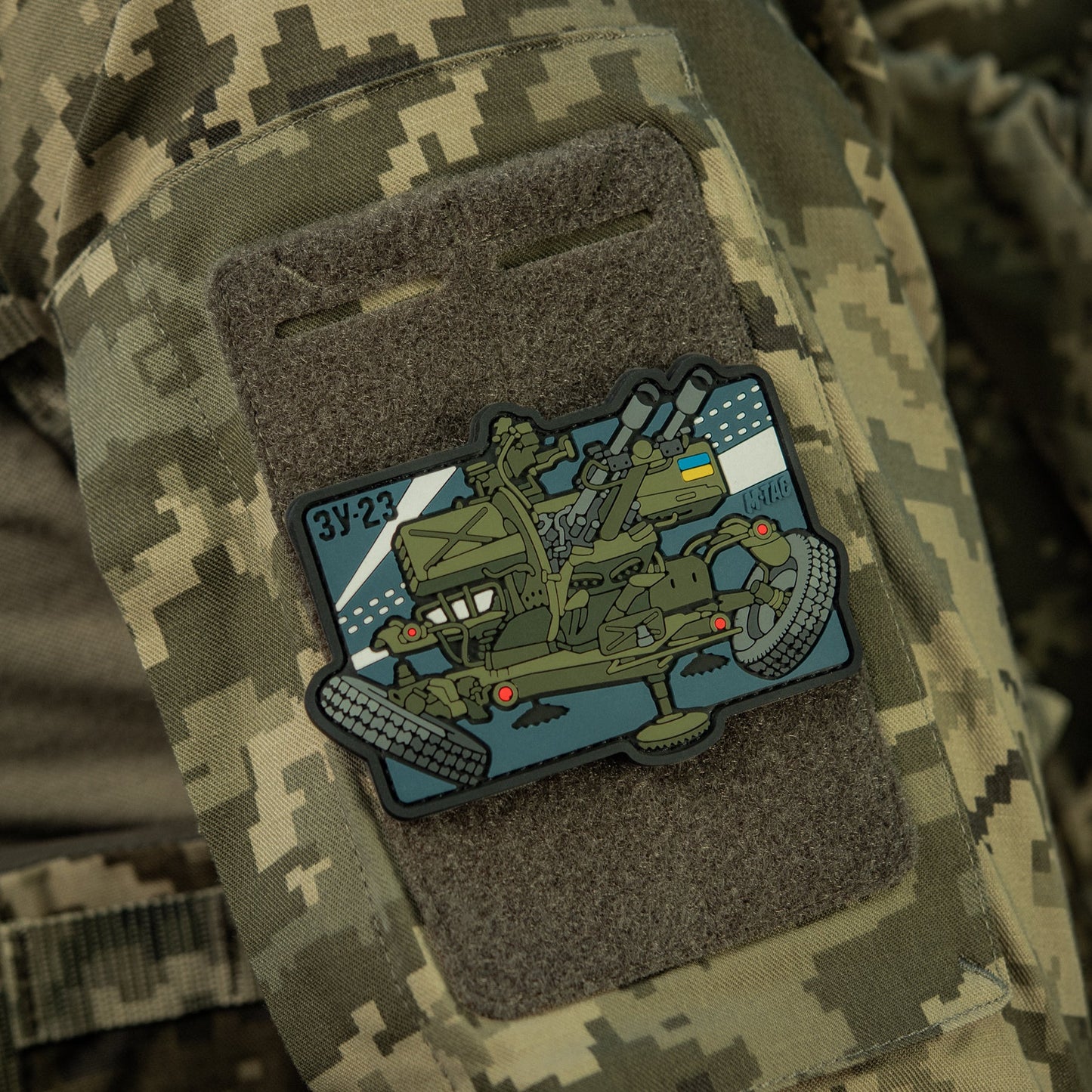 M-Tac Patch ZU-23 PVC