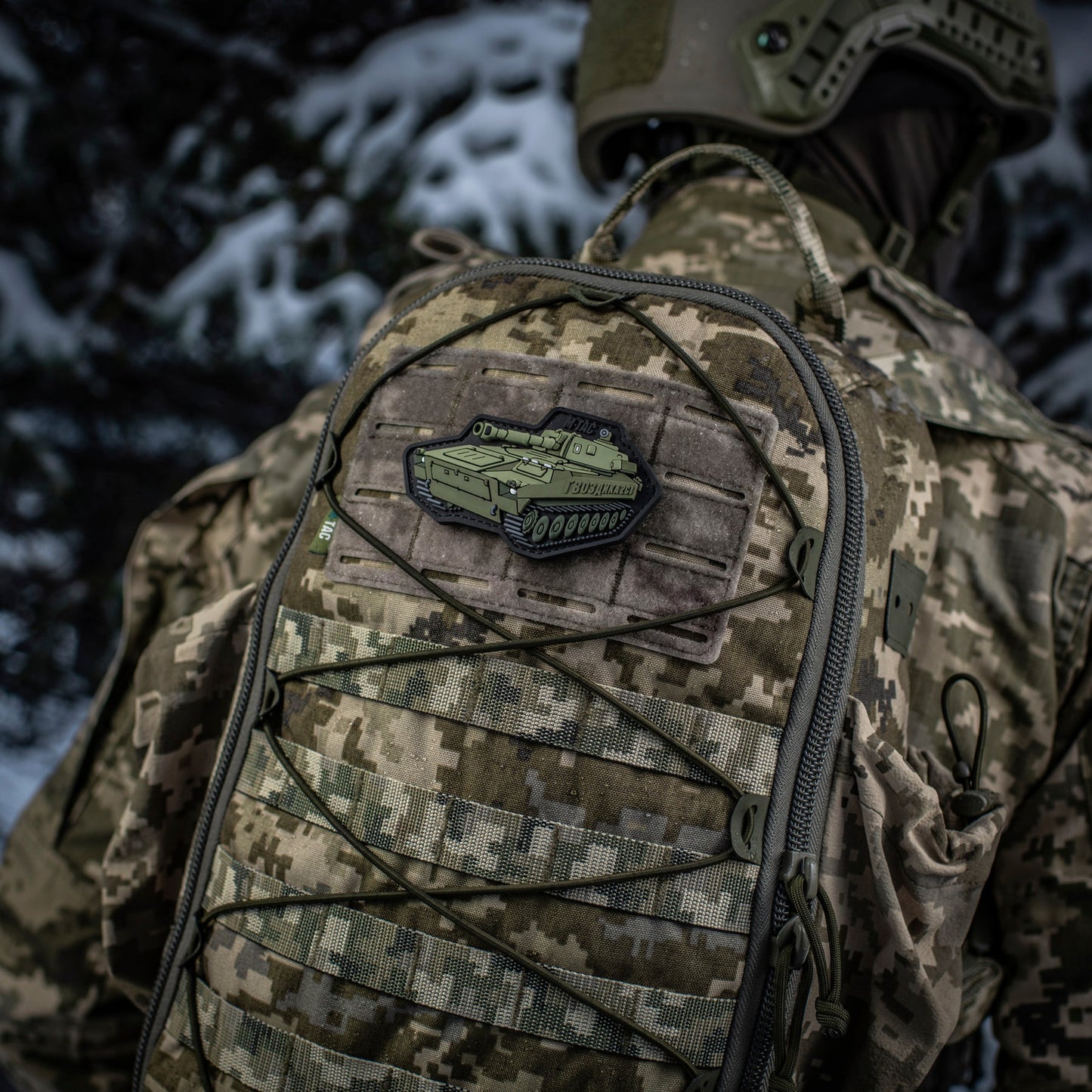 M-Tac Patch 2C1 Carnation PVC