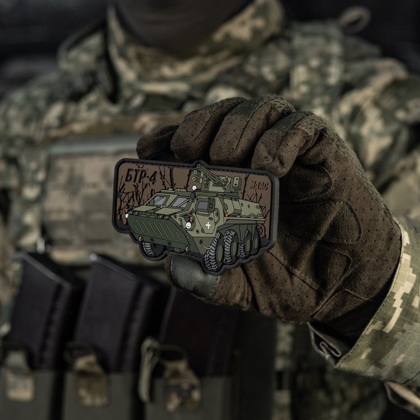 M-Tac Patch BTR-4 PVC