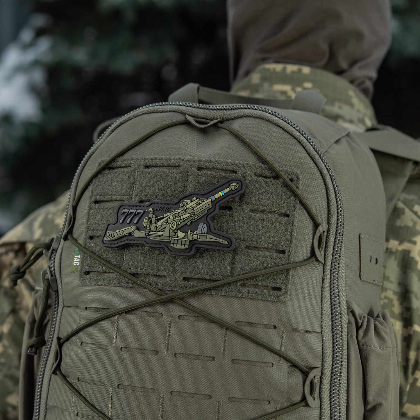 M-Tac Patch M777 PVC