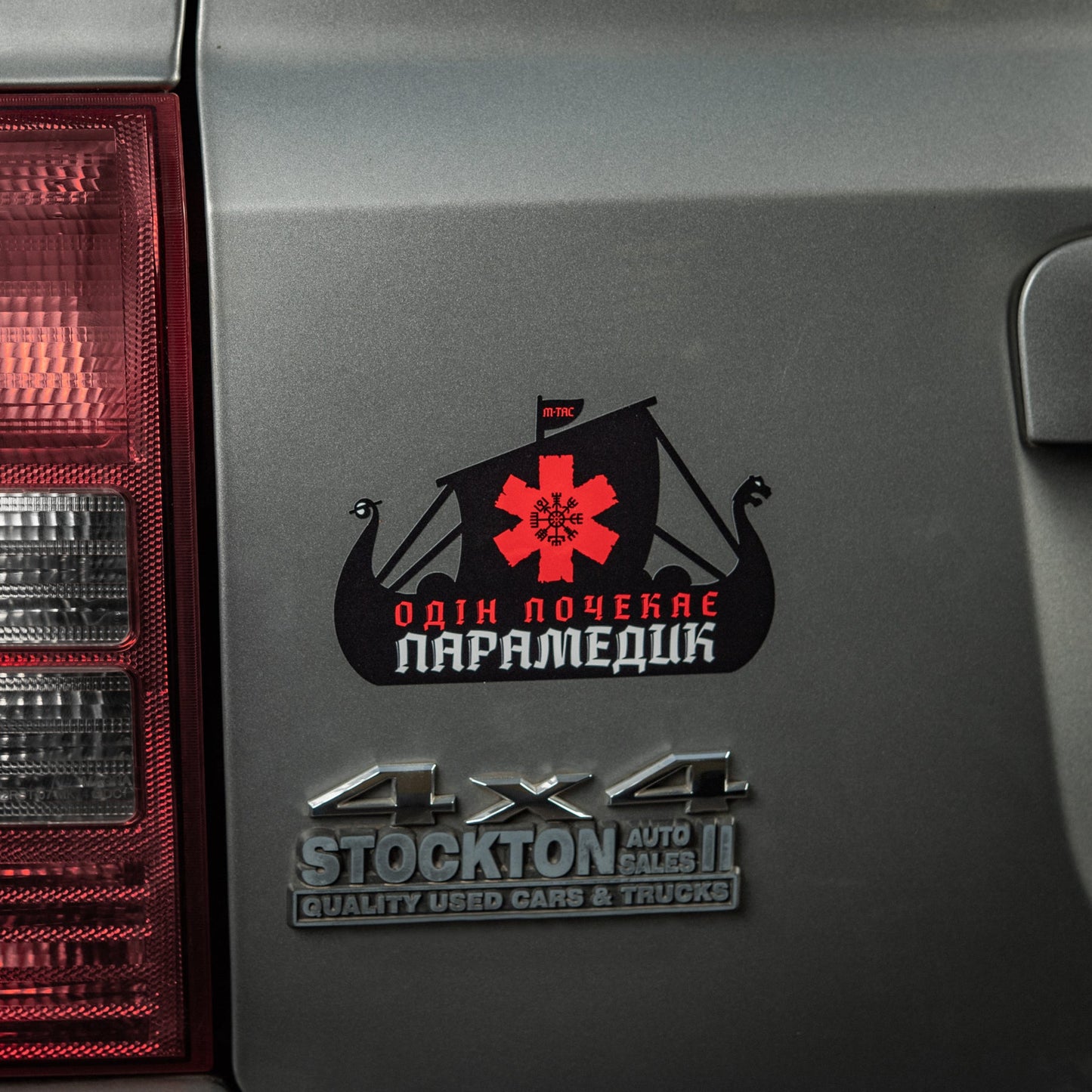 M-Tac Sticker Viking Evac