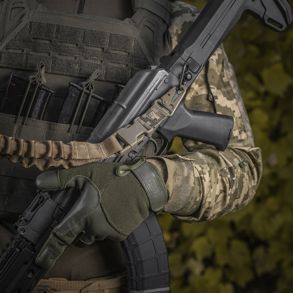 M-Tac Single Point Bungee Sling