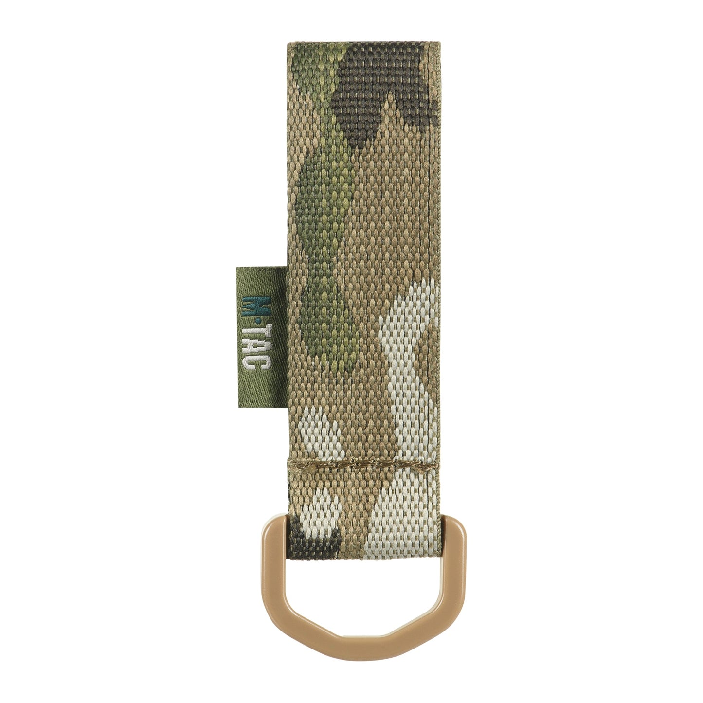 M-Tac Key Holder for Belt with D-Ring Key Clip