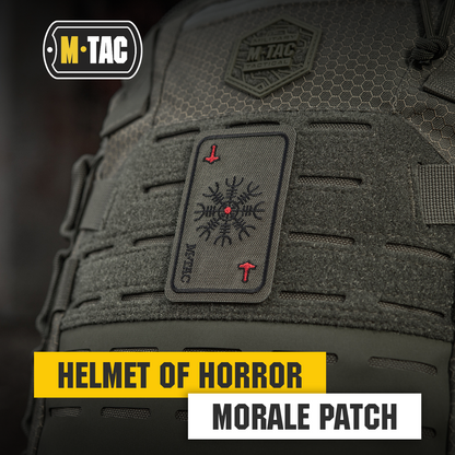M-Tac Helm of Awe Embroidered Patch