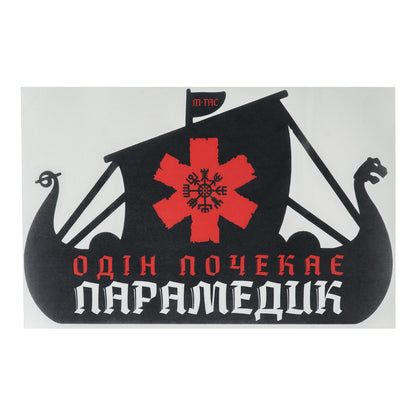 M-Tac Sticker Viking Evac