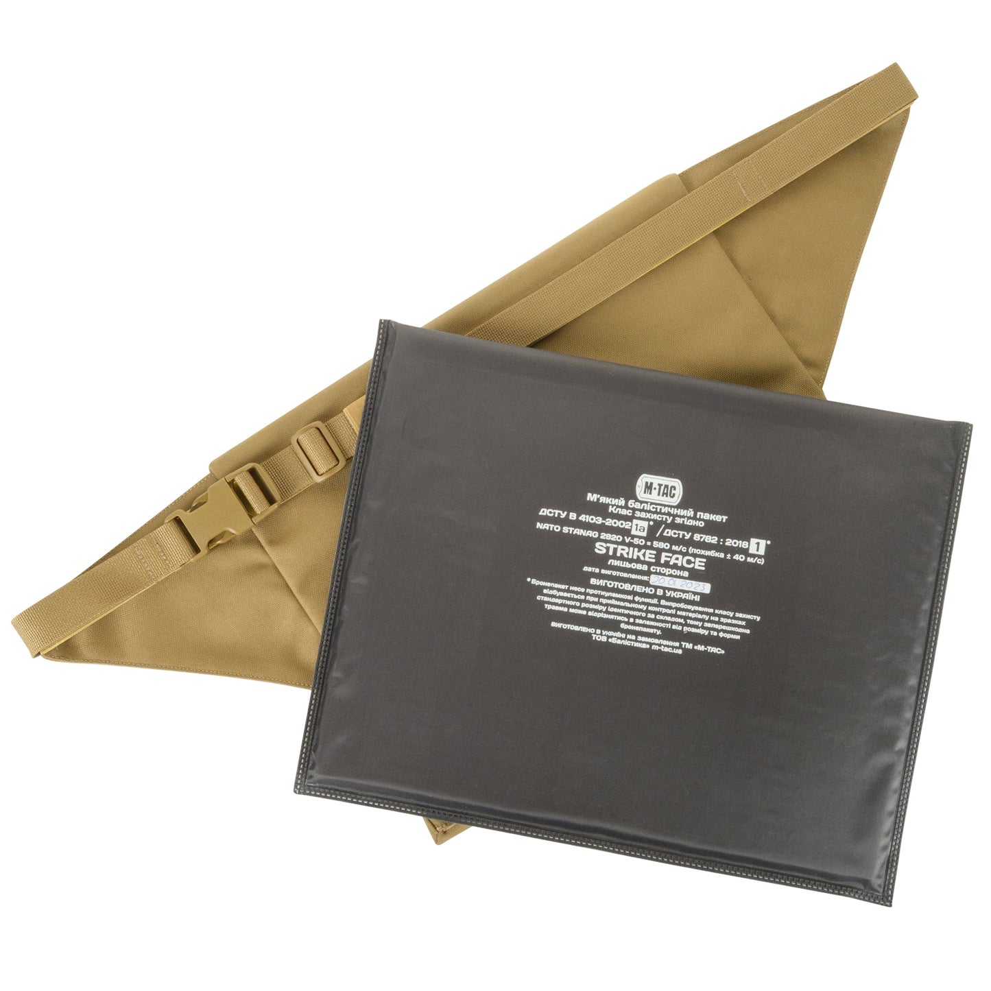 M-Tac Seat Mat with Belt ARMOR