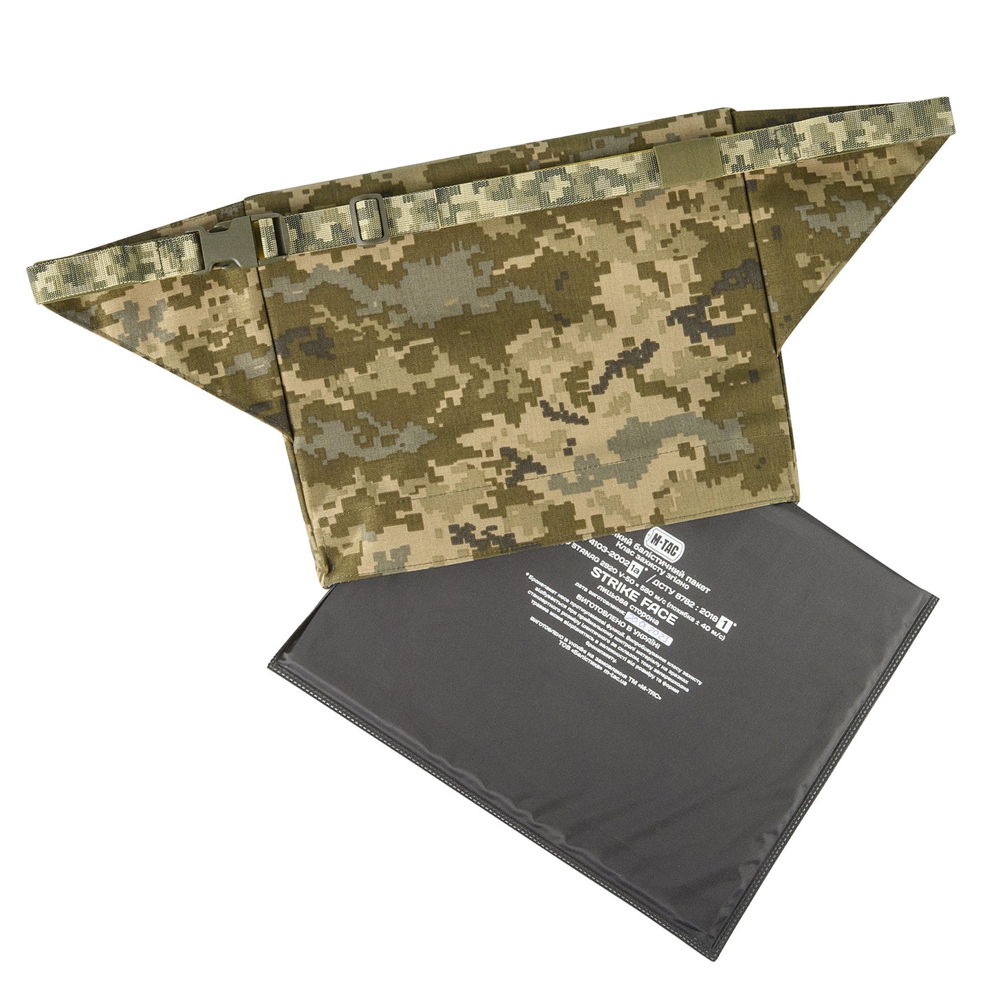 M-Tac Seat Mat with Belt ARMOR