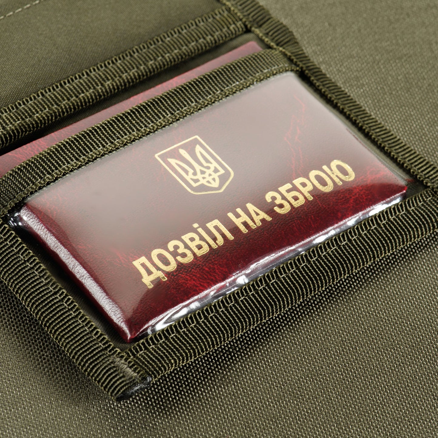 M-Tac Wallet With Patch Panel Gen.II Elite