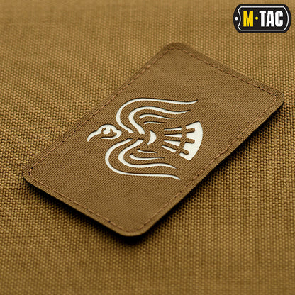 M-Tac Patch Raven Banner Laser Cut