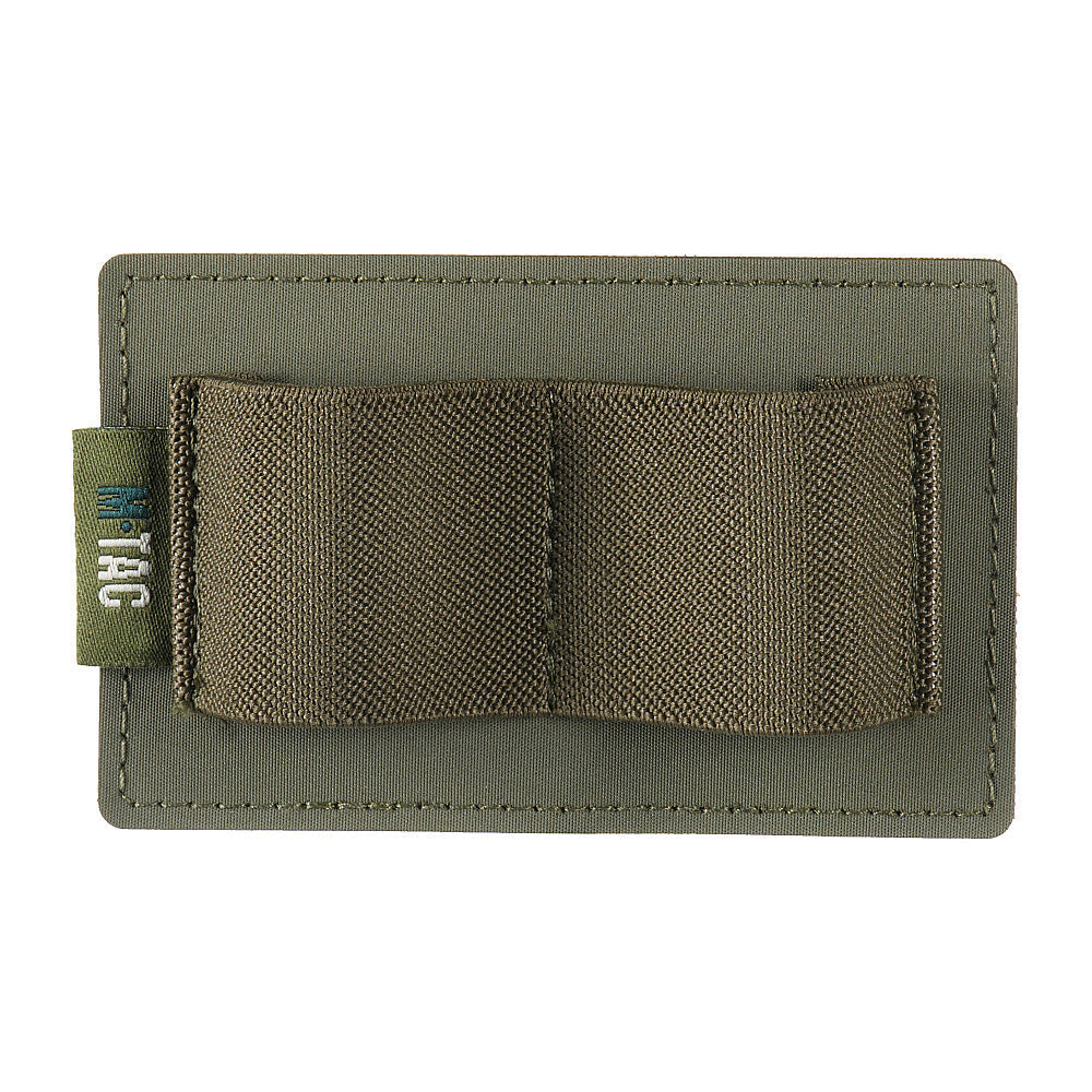 M-Tac Insert Modular Small (2 sections)