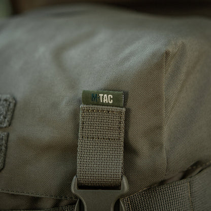 M-Tac Utility Pouch Sukharka Gen.3