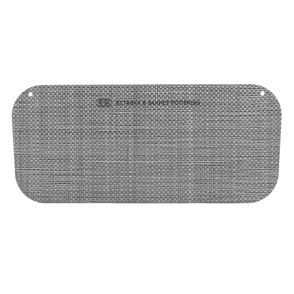 M-Tac Lumbar Support Frame Insert