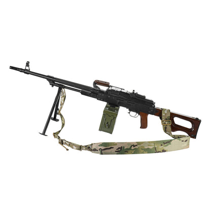 M-Tac 2-Point Machine Gun Sling