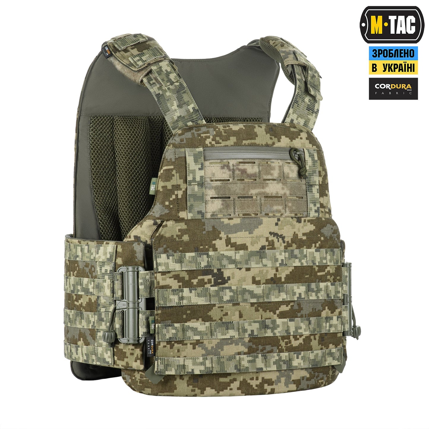 M-Tac Cover for Armored Vest Sturm Gen.II Elite