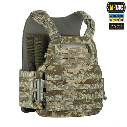M-Tac Cover for Armored Vest Sturm Gen.II Elite