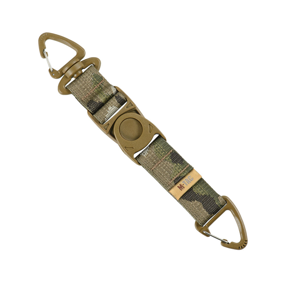 M-Tac Key Holder Elite