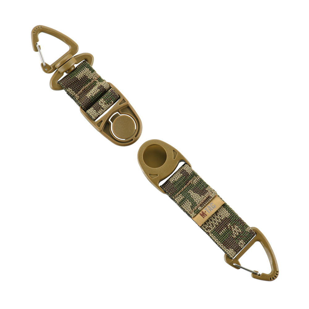 M-Tac Key Holder Elite