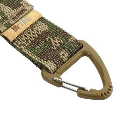 M-Tac Key Holder Elite