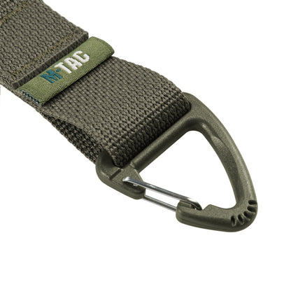 M-Tac Key Holder Elite