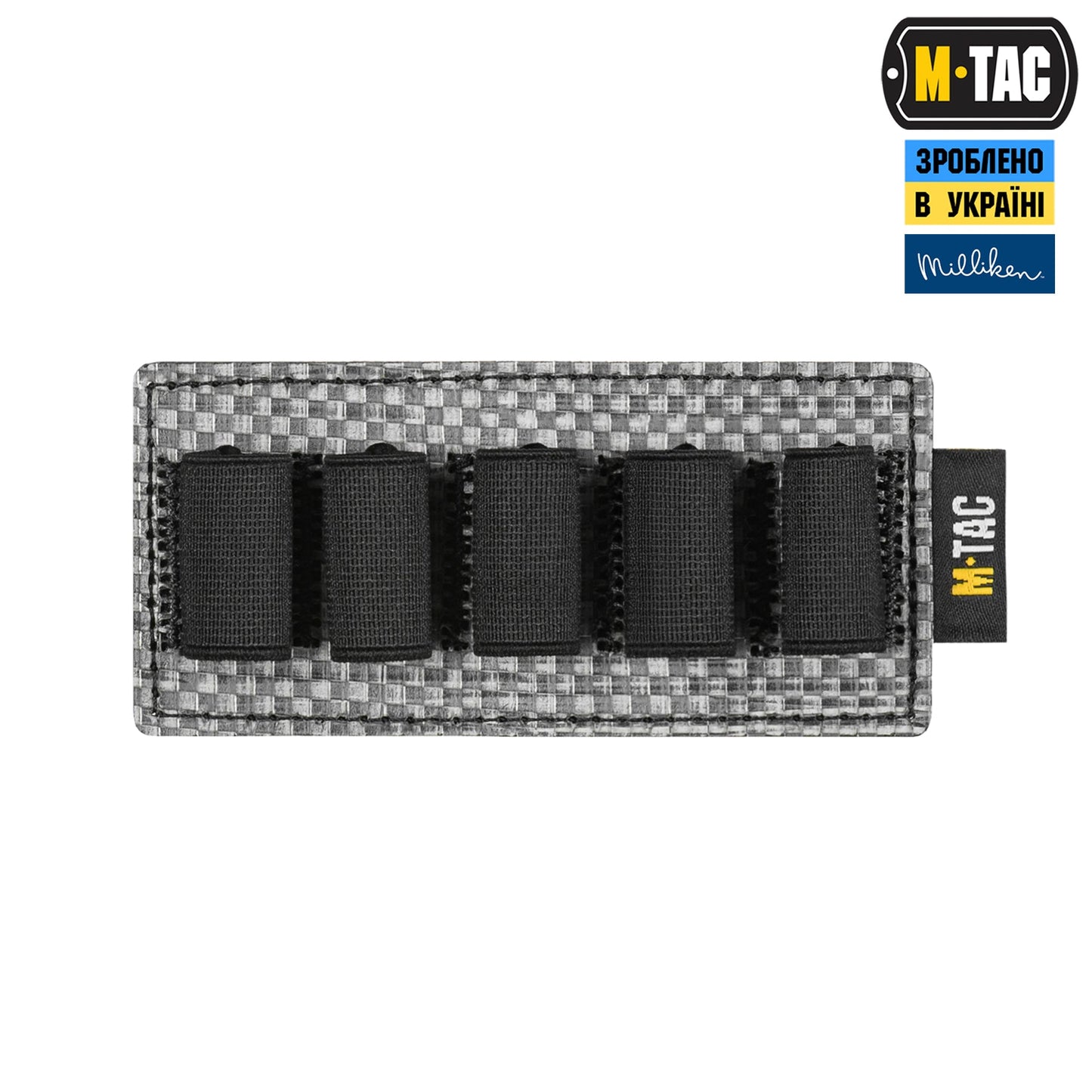 M-Tac Insert Modular for Ampoules 5 ml