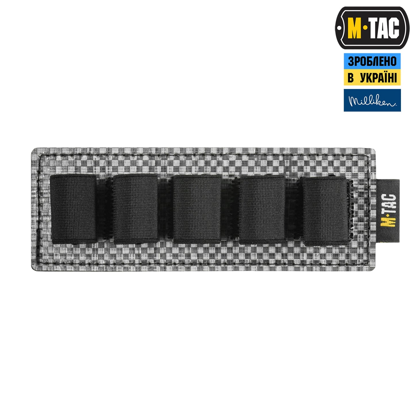 M-Tac Insert Modular for Ampoules 10 ml