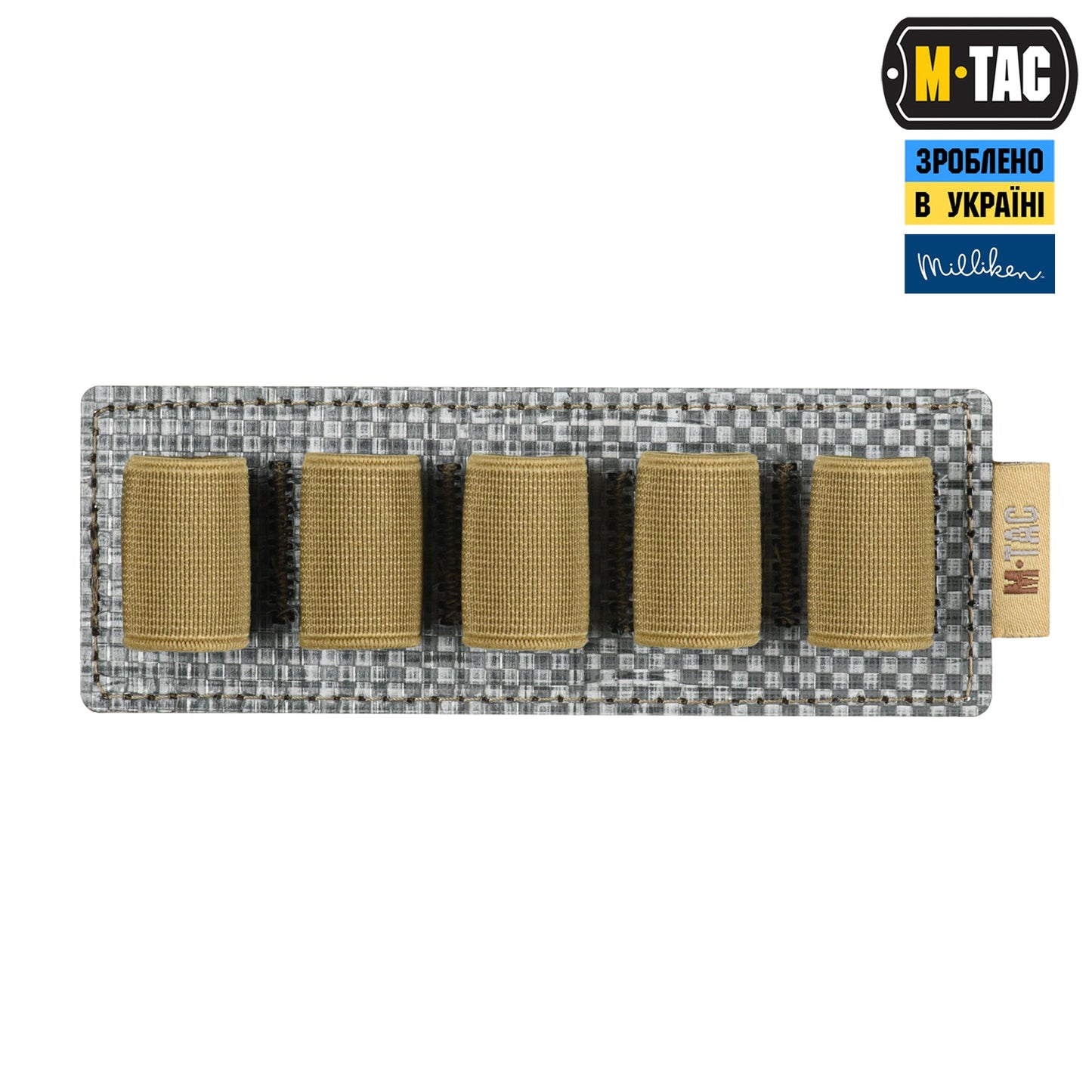 M-Tac Insert Modular for Ampoules 10 ml