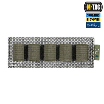 M-Tac Insert Modular for Ampoules 10 ml