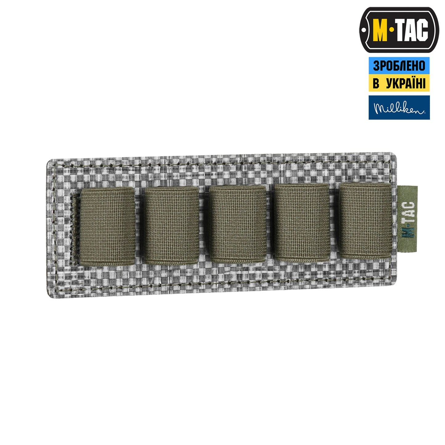 M-Tac Insert Modular for Ampoules 10 ml