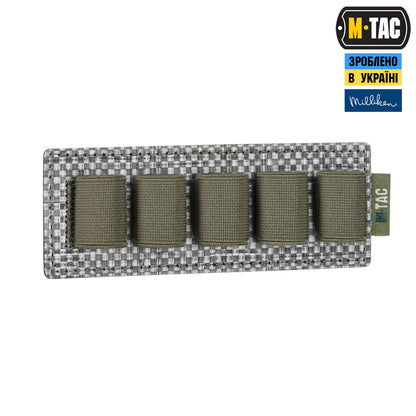 M-Tac Insert Modular for Ampoules 10 ml