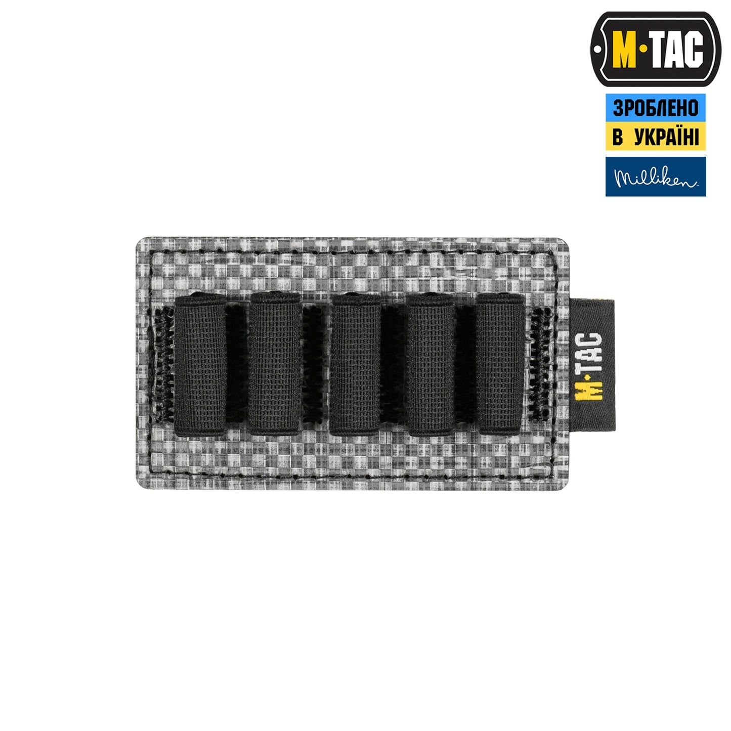 M-Tac Insert Modular for Ampoules 2 ml