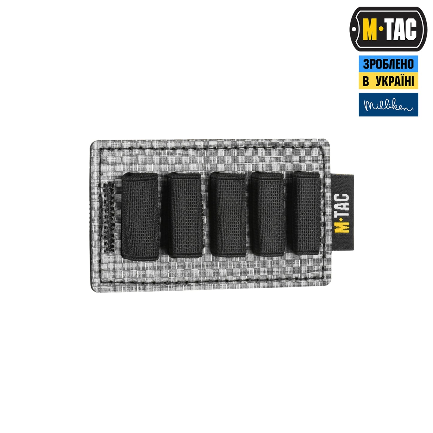 M-Tac Insert Modular for Ampoules 2 ml