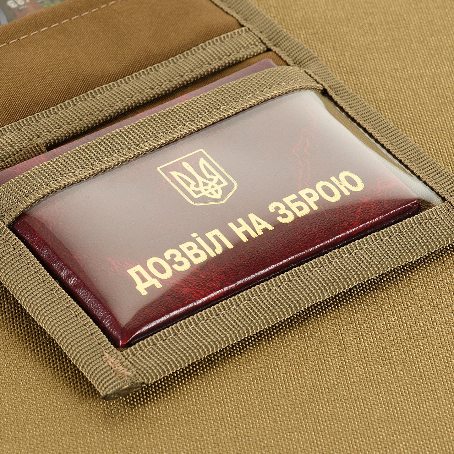 M-Tac Wallet With Patch Panel Gen.II Elite
