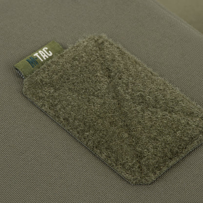 M-Tac Utility Pouch Elite (Medium)