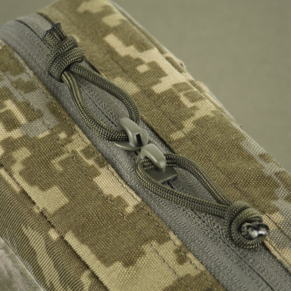 M-Tac Utility Pouch Elite (Medium)
