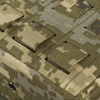 M-Tac Utility Pouch Elite (Small)