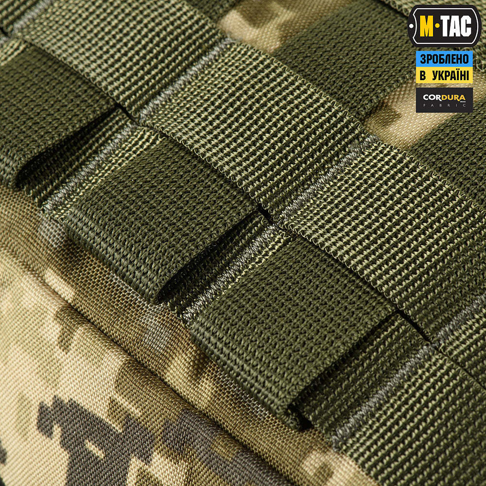 M-Tac Horizontal Utility Pouch