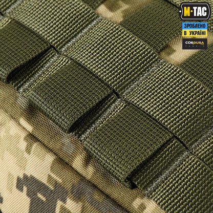 M-Tac Horizontal Utility Pouch