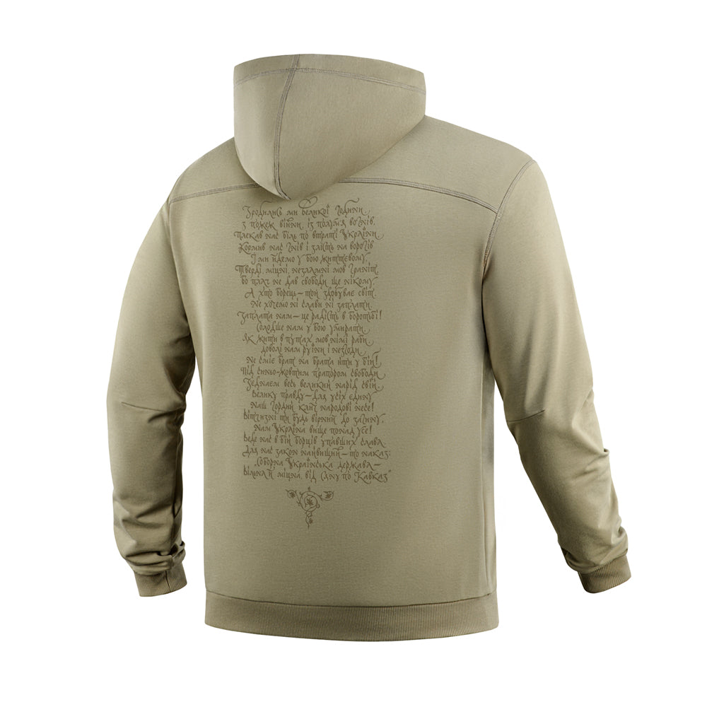 M-Tac Hoodie Generation