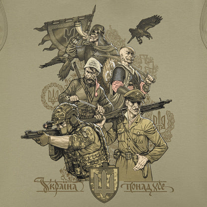 M-Tac Hoodie Generation