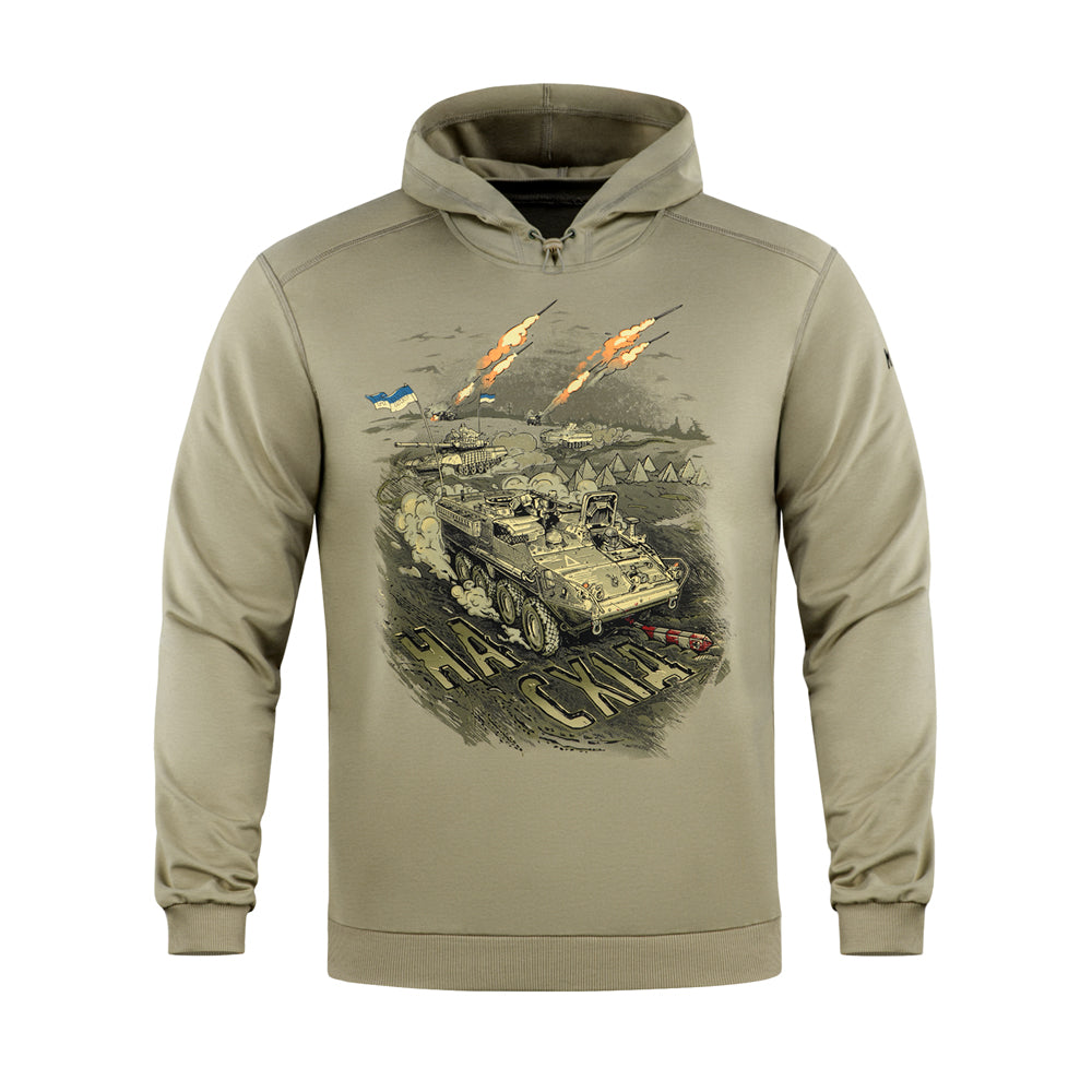 M-Tac Hoodie Attack Tan