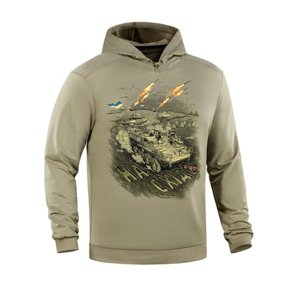 M-Tac Hoodie Attack Tan