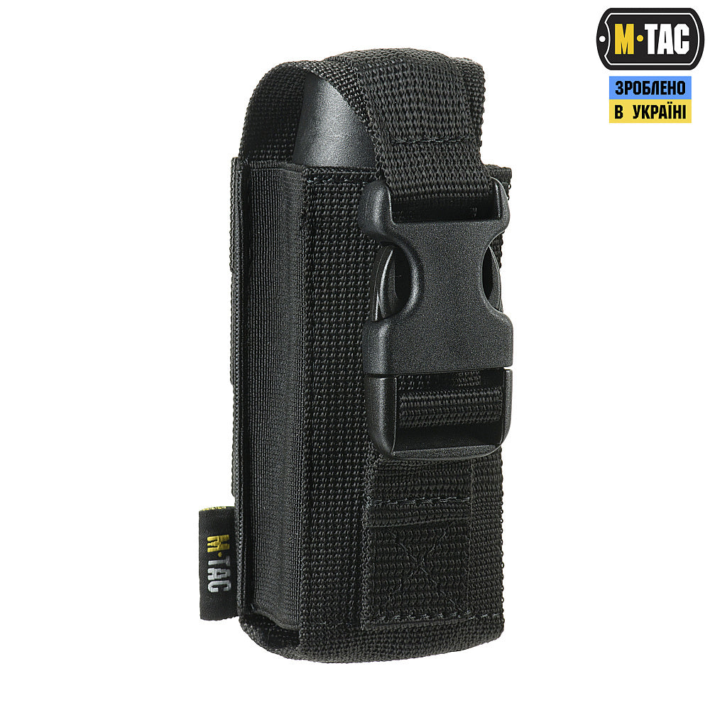 M-Tac Vertical Pepper Spray Pouch