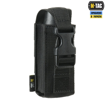 M-Tac Vertical Pepper Spray Pouch