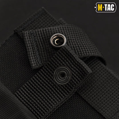 M‑Tac Mag Drop Pouch Elite