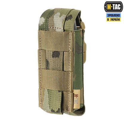 M-Tac Vertical Pepper Spray Pouch