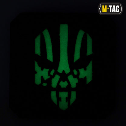M-Tac Patch Punisher Laser Cut