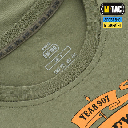 M-Tac T-shirt Black Sea Expedition