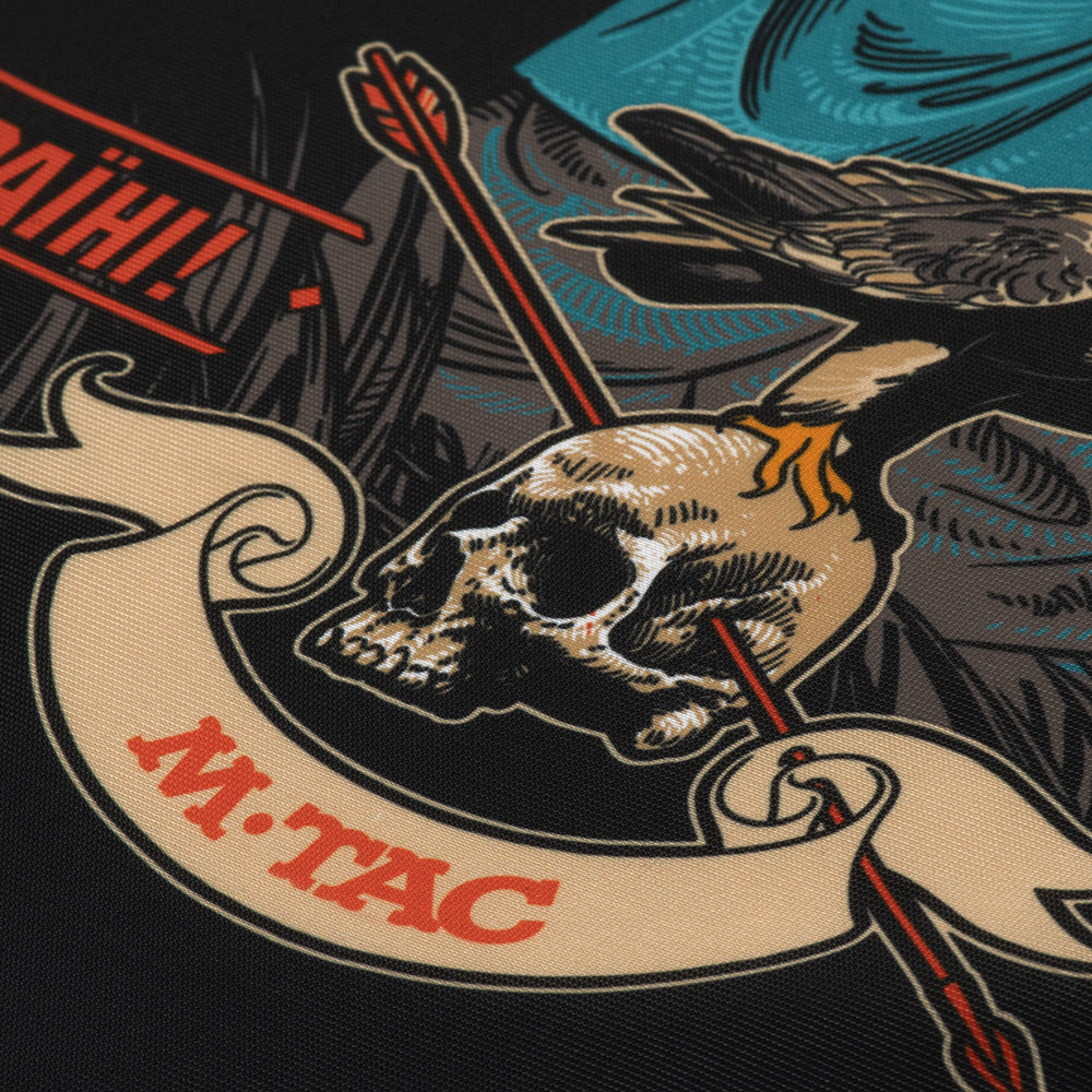 M-Tac Banner Remember the stranger